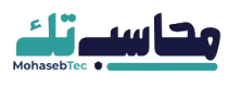 mohasebtec